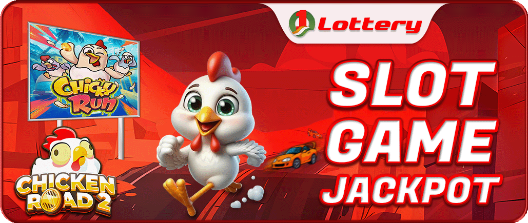 1Lottery India online lottery homepage preview